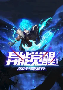 言叶之庭